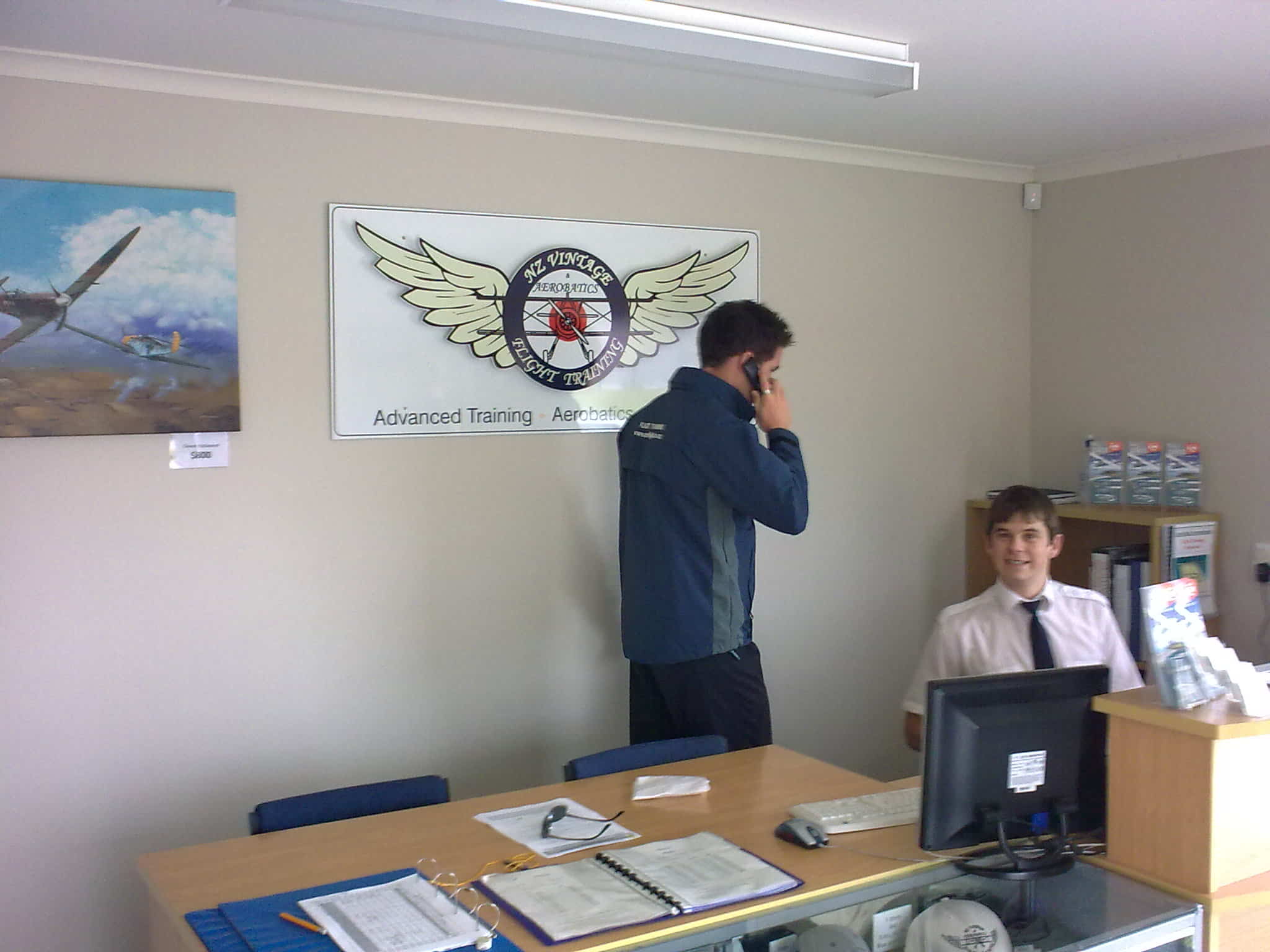 Nerve centre